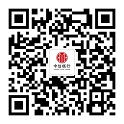 中信銀行微信公眾號(hào)
